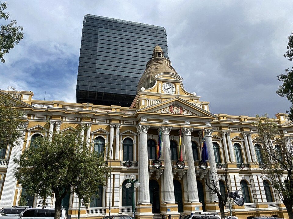 The Plurinational Legislative Assembly in La Paz, where Bolivia economy minister Jose Gabriel Espinoza was censured