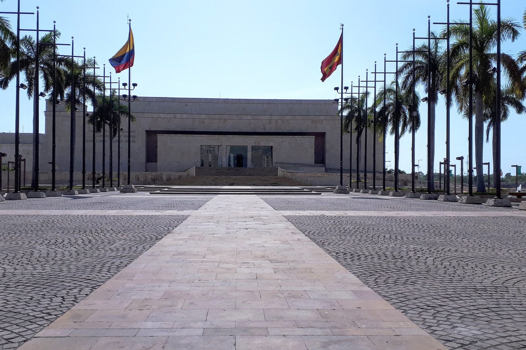 Getsemani Convention Center in Cartagena, venue of the 60th Asobancaria banking convention