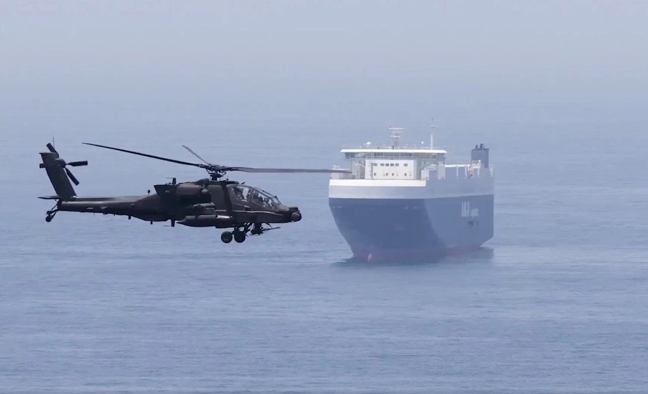 centcom_hormuz_tanker