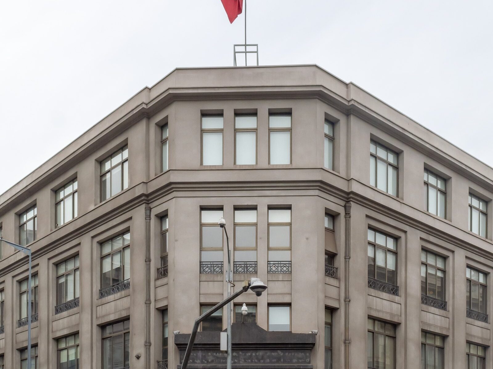 A government building flying the Chilean flag.