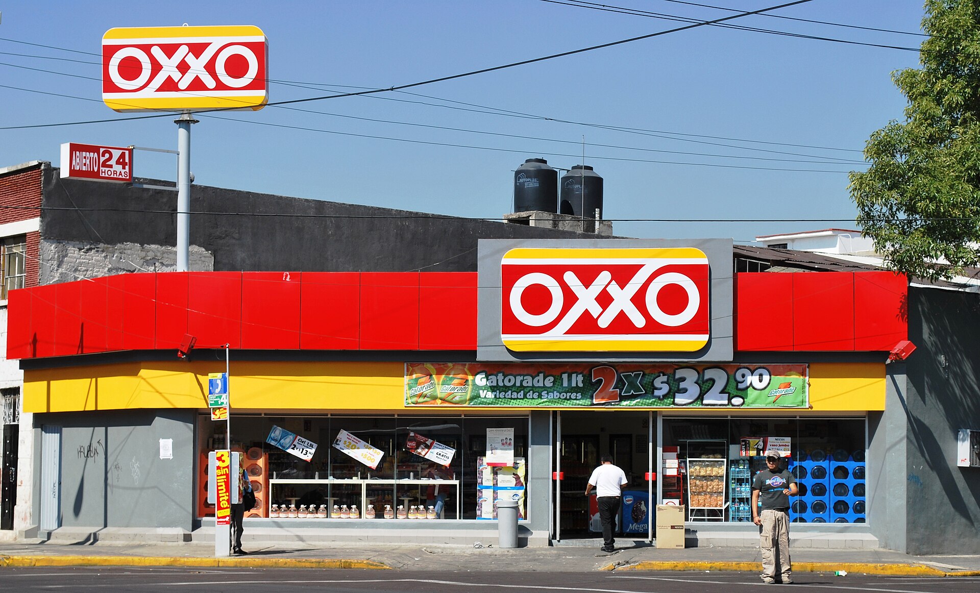 OXXO convenience store in Mexico