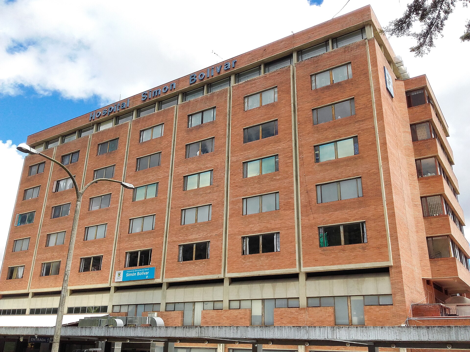 Colombia EPS debt &mdash; Hospital Sim&oacute;n Bol&iacute;var, a public hospital in Bogot&aacute;
