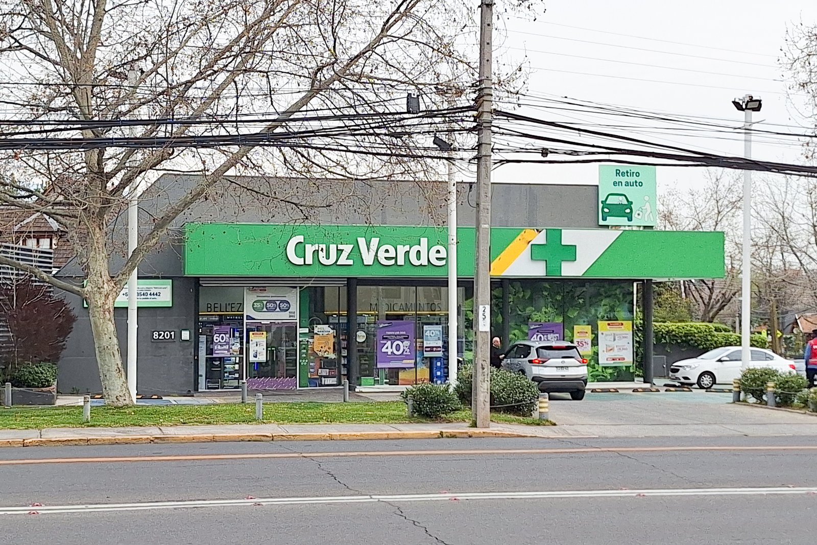 A Cruz Verde pharmacy storefront in Vitacura, Santiago de Chile