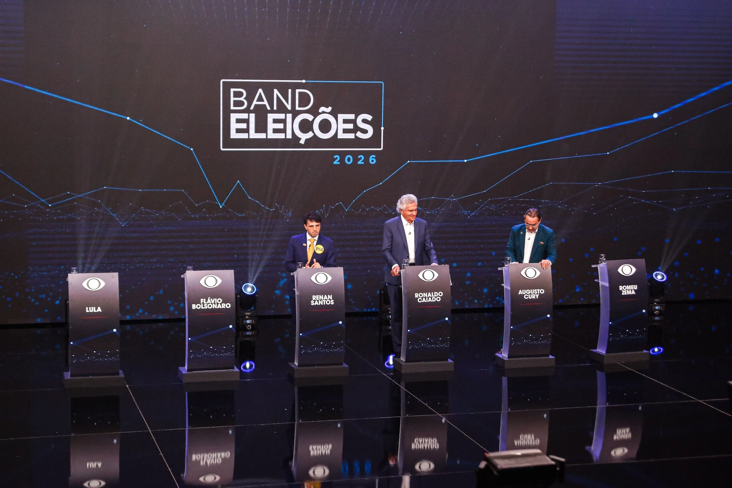 first presidential debate - the National Congress building in Brasília