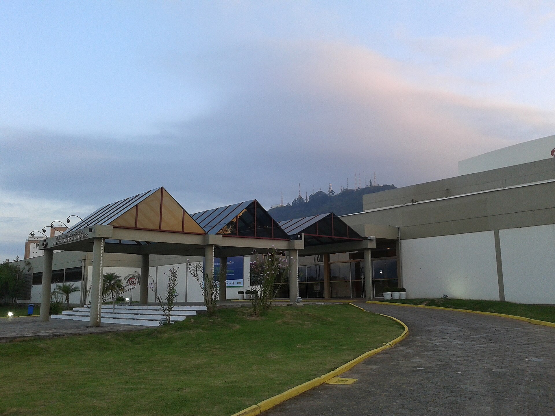 Centro Integrado de Cultura (CIC) in Florianópolis, home of the MIS museum hosting Danísio Silva's exhibition