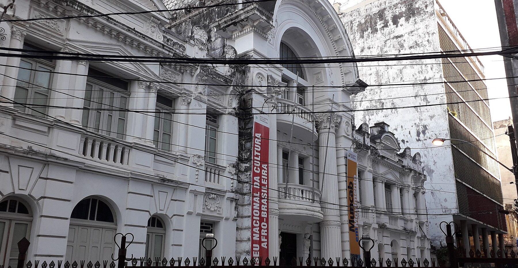 The Museu Nacional da Cultura Afro-Brasileira (MUNCAB) in Salvador, host of the 36th São Paulo Bienal's traveling exhibition