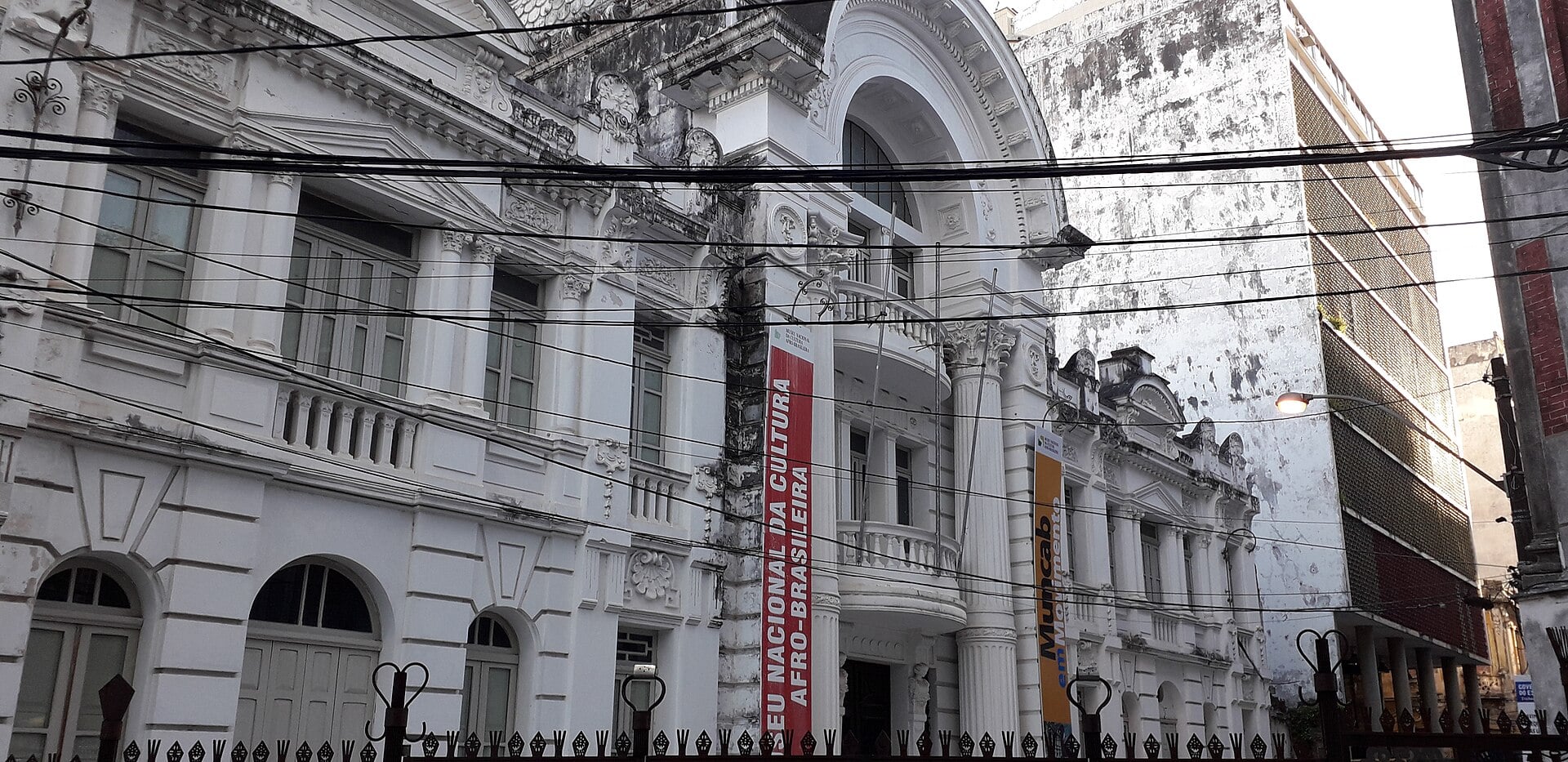 The Museu Nacional da Cultura Afro-Brasileira (MUNCAB) in Salvador, host of the 36th São Paulo Bienal's traveling exhibition