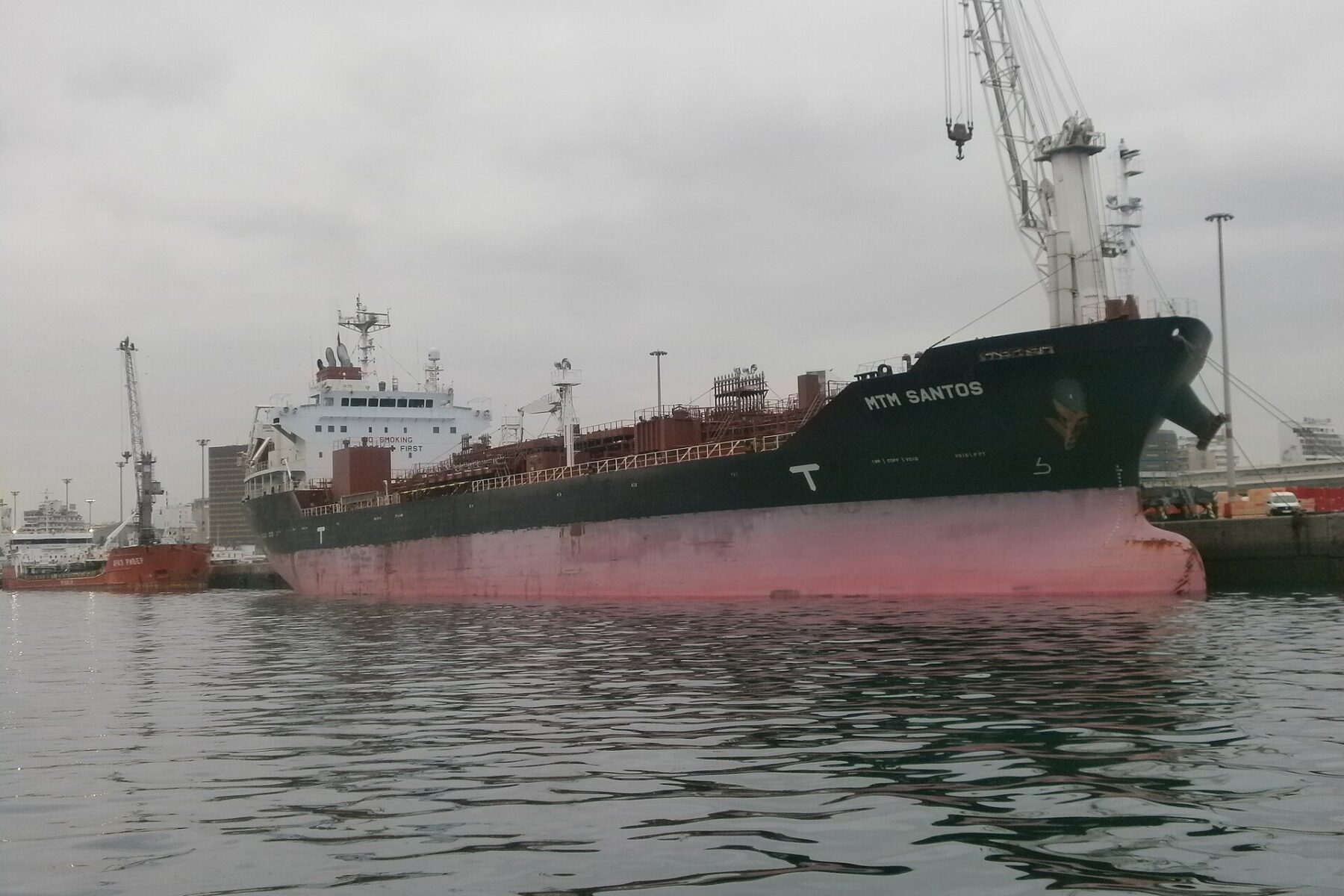Cargo ship at Santos port
