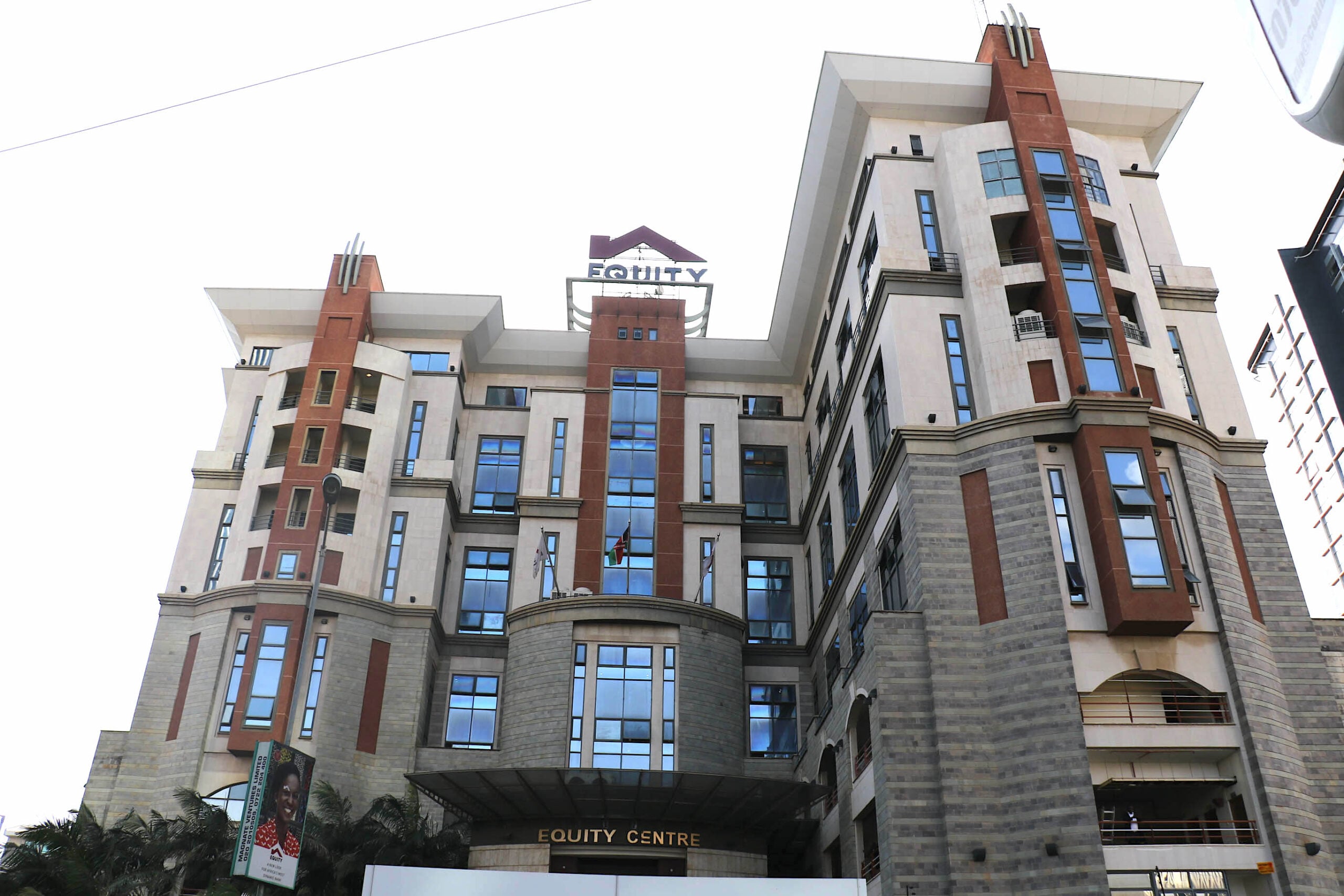 Equity Group half-year profit &mdash; the Equity Centre in Upper Hill, Nairobi