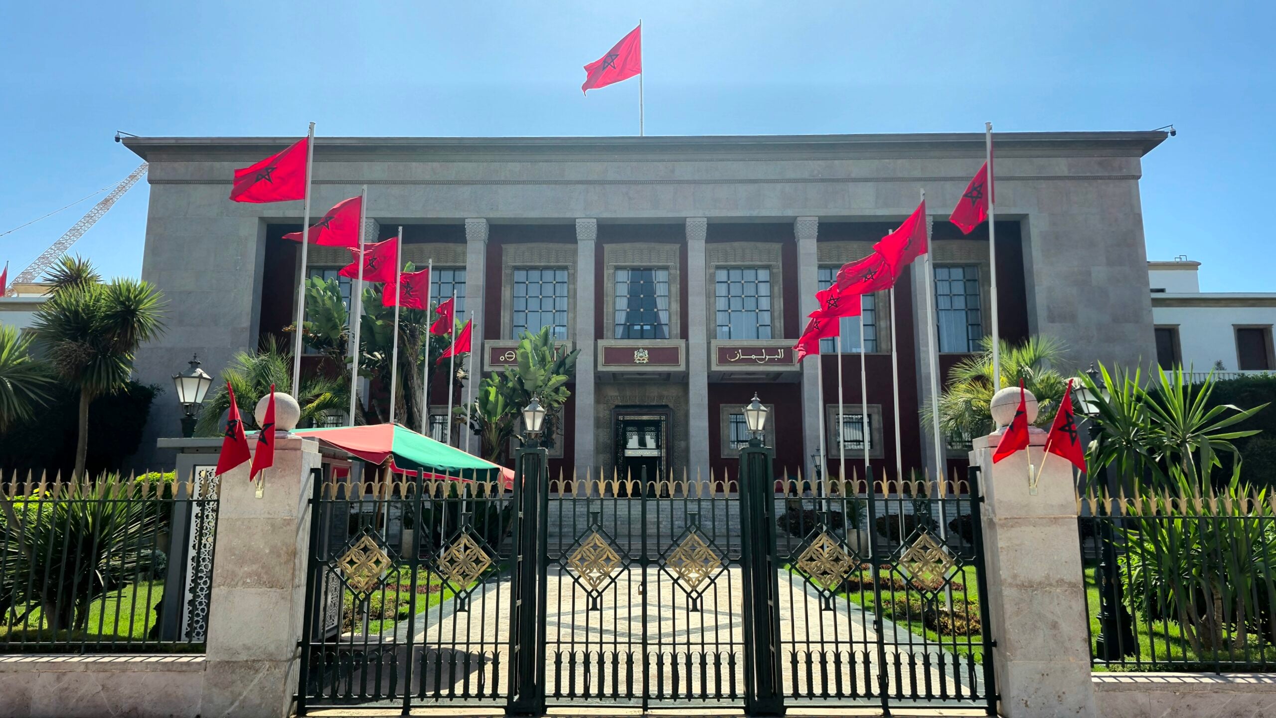 Morocco election 2026 &mdash; the Parliament building in Rabat