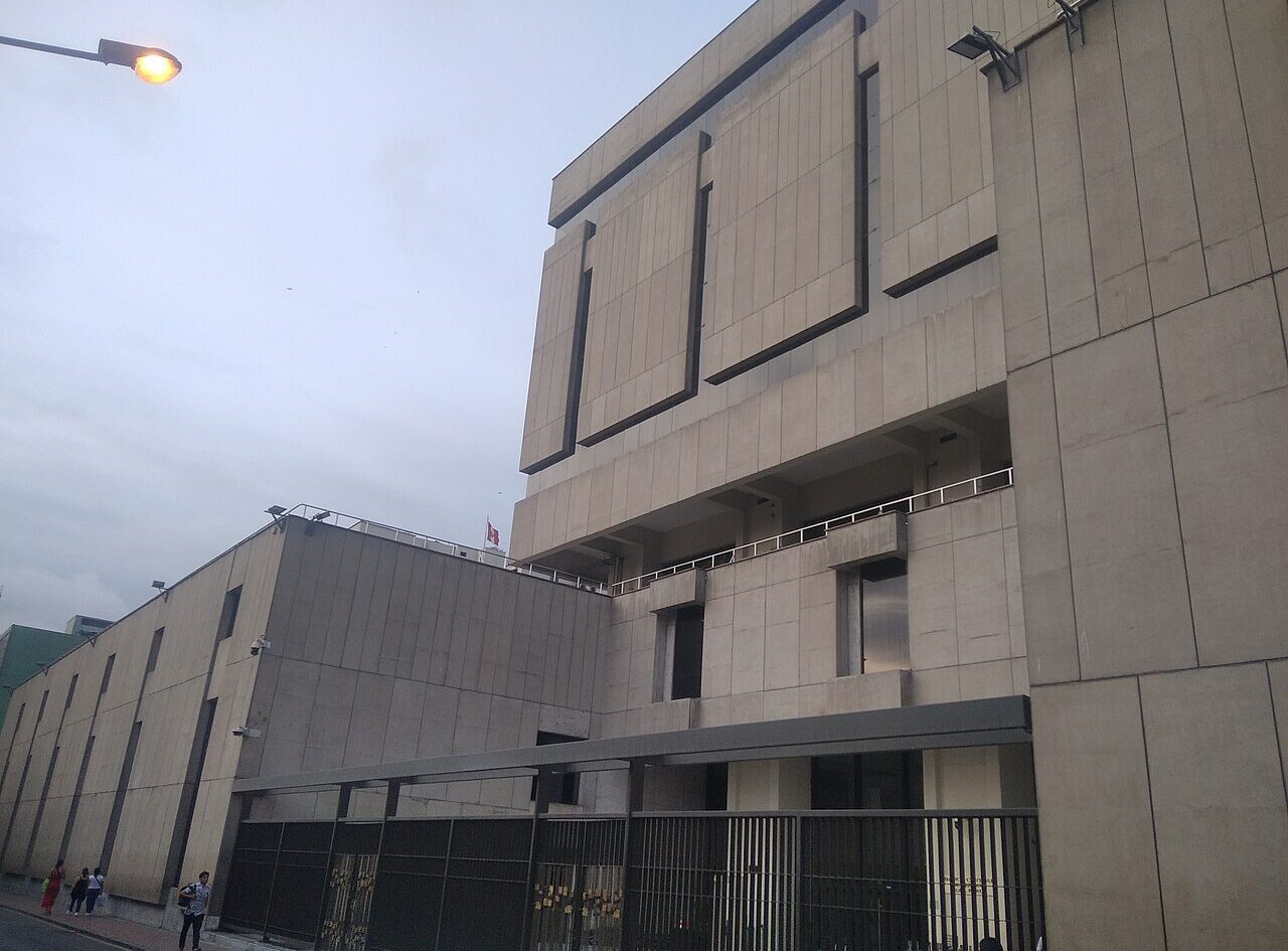 Modern concrete building, possibly a bank or government office