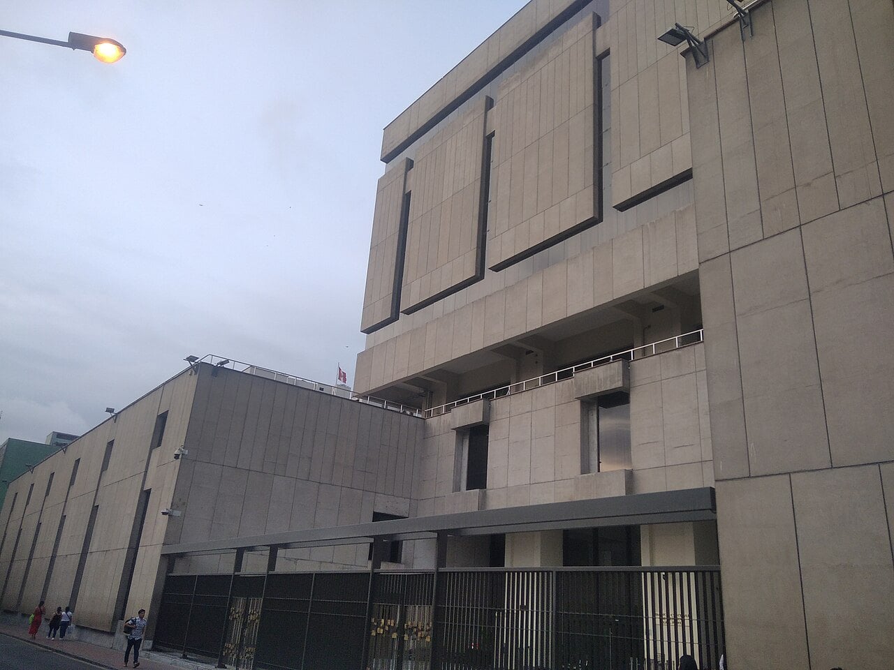 The Banco Central de Reserva del Peru in Lima, which Julio Velarde has led since 2006