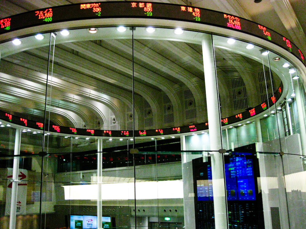 The trading floor of the New York Stock Exchange.