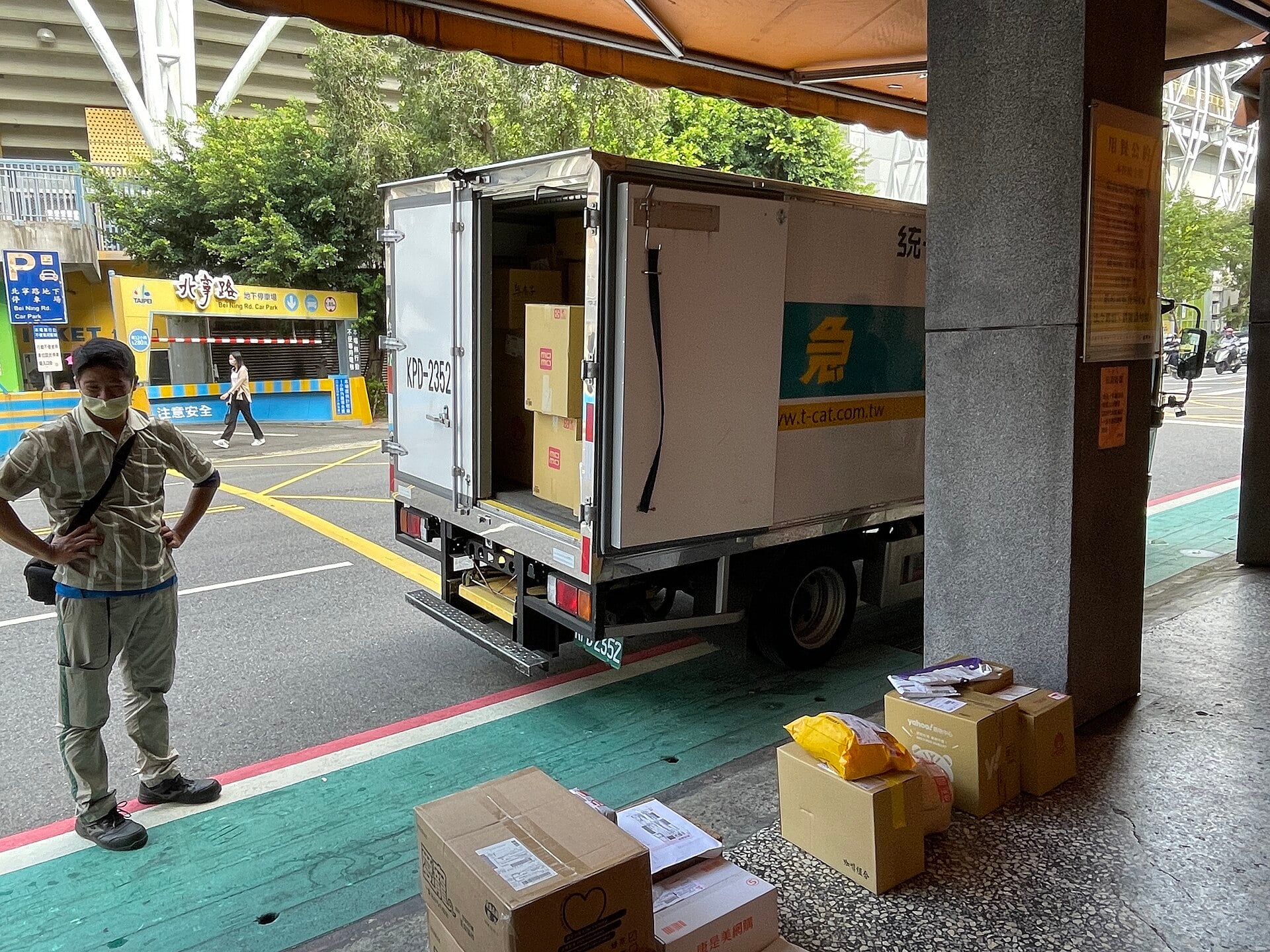 Chile Clears Cruz Verde for Digital Medicine Sales on Mercado Libre