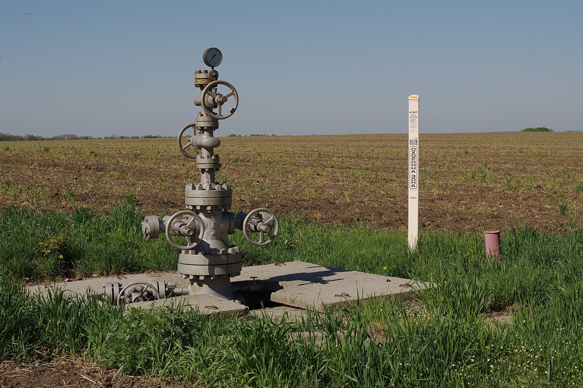 Mexico Panel Rejects Fracking in Key Basin, Eyes Saltwater Only