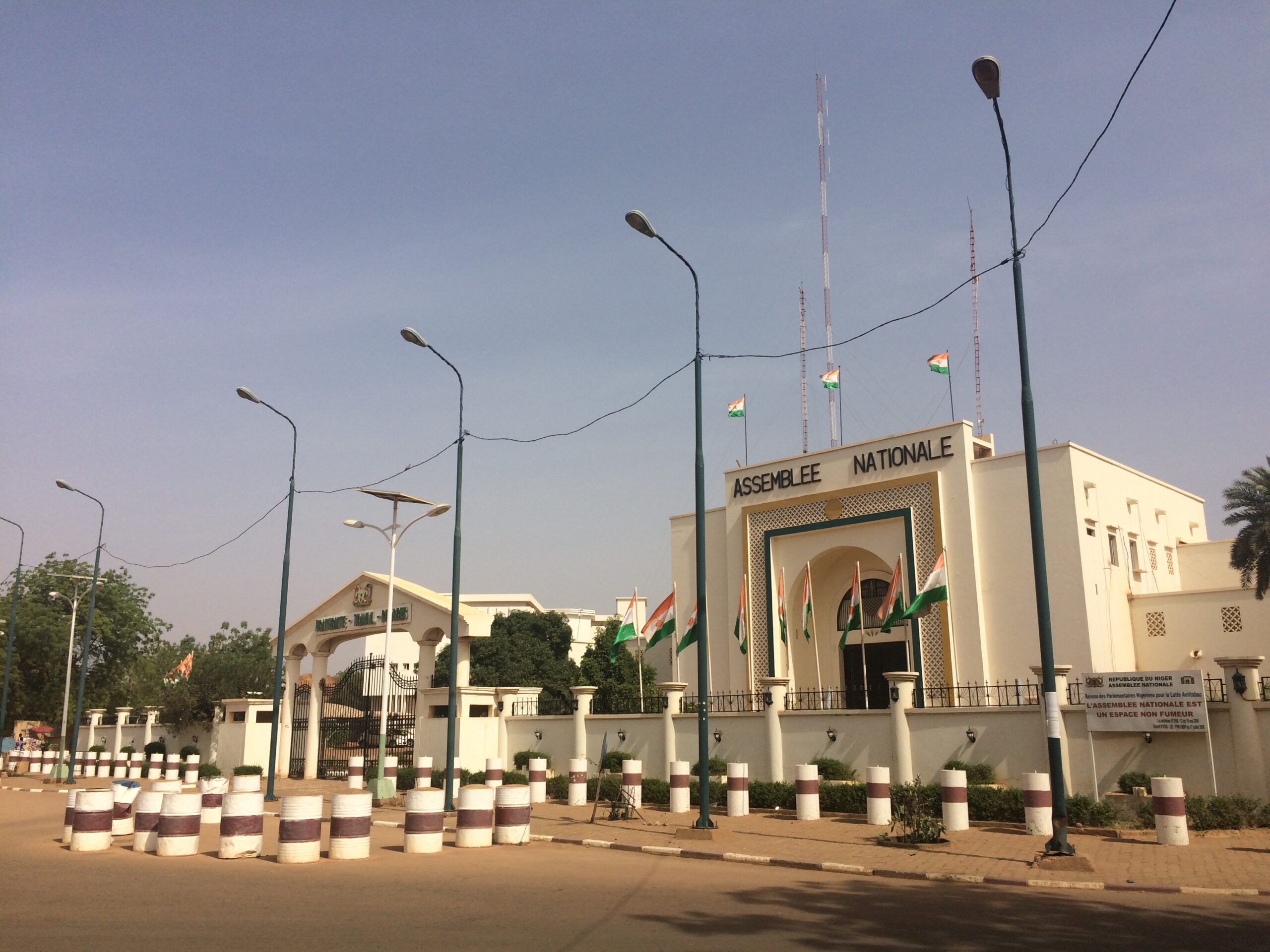 AES confederal parliament: the Government buildings in Niamey, Niger, Niger, where the alliance's legislatures are meeting