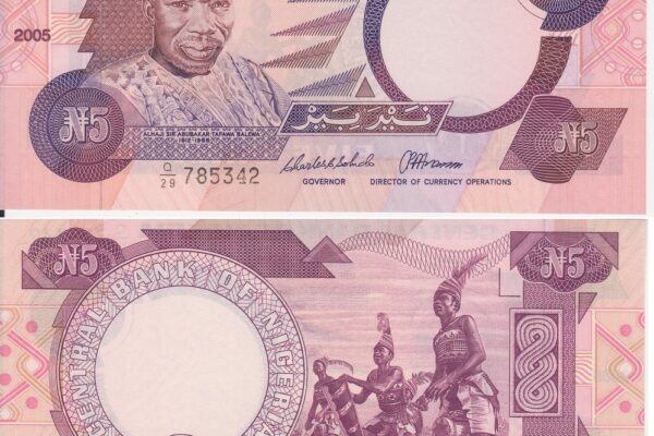 Front and back of a Central Bank of Nigeria five naira banknote