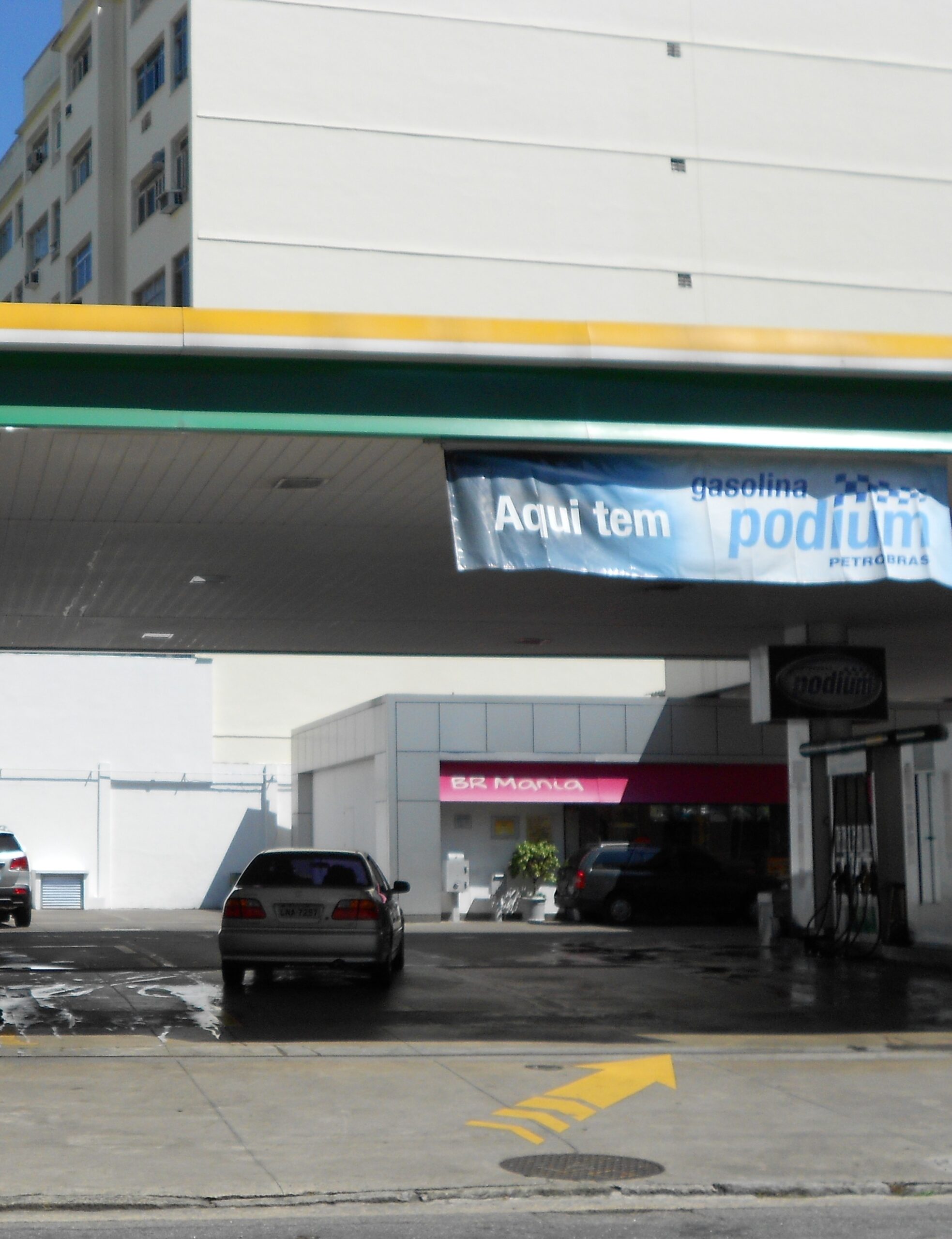 A Petrobras BR service station forecourt in Brazil