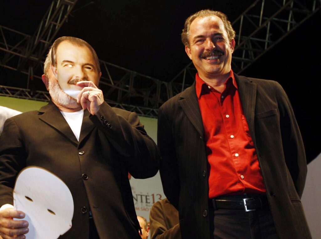 Lula re-election campaign rally in São Paulo