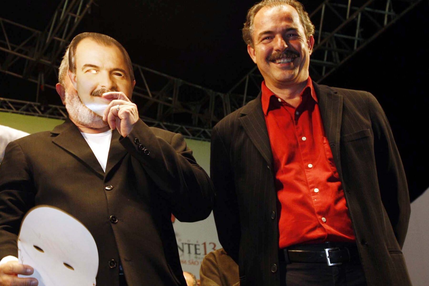 pt-nominates-lula-reelection-2026