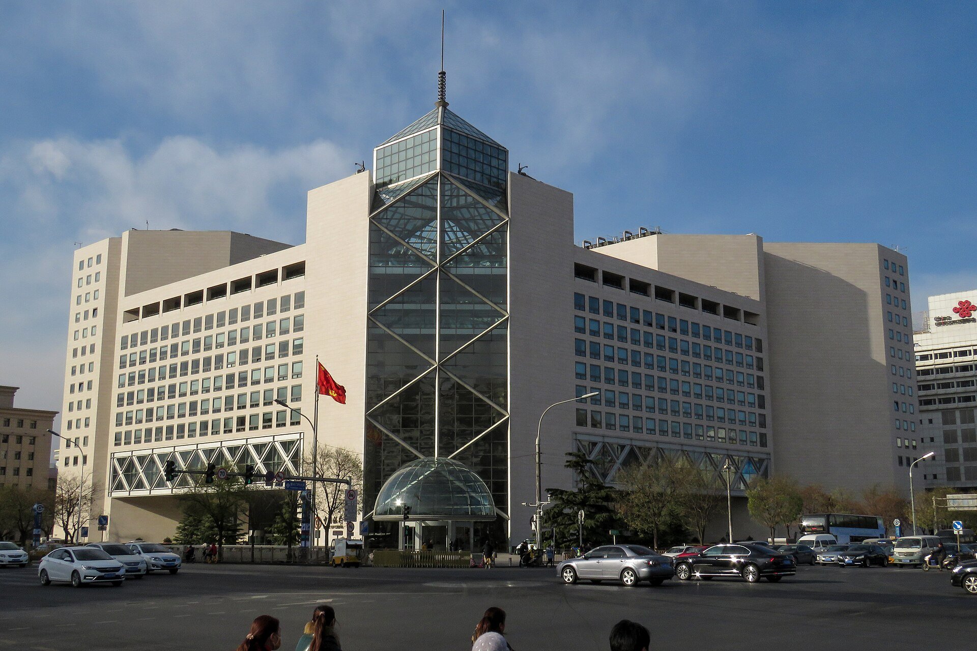 grant to Nigeria - Bank of China headquarters in Beijing