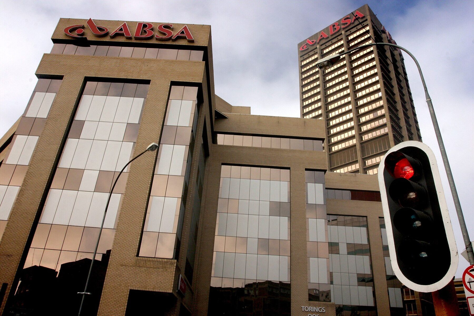 GEPF custody contract - Absa head office towers in Johannesburg, South Africa