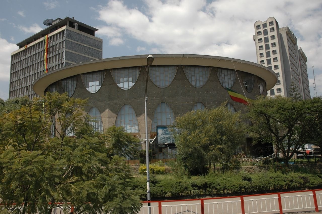 Ethiopia birr - the Commercial Bank of Ethiopia headquarters in Addis Ababa