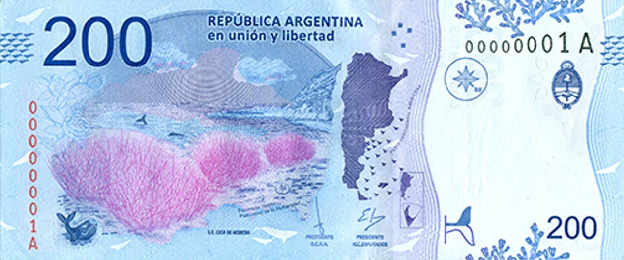 An Argentine 200-peso banknote