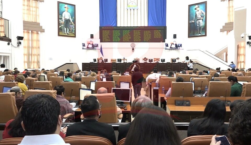 Nicaragua constitutional reform - the chamber of the National Assembly in Managua