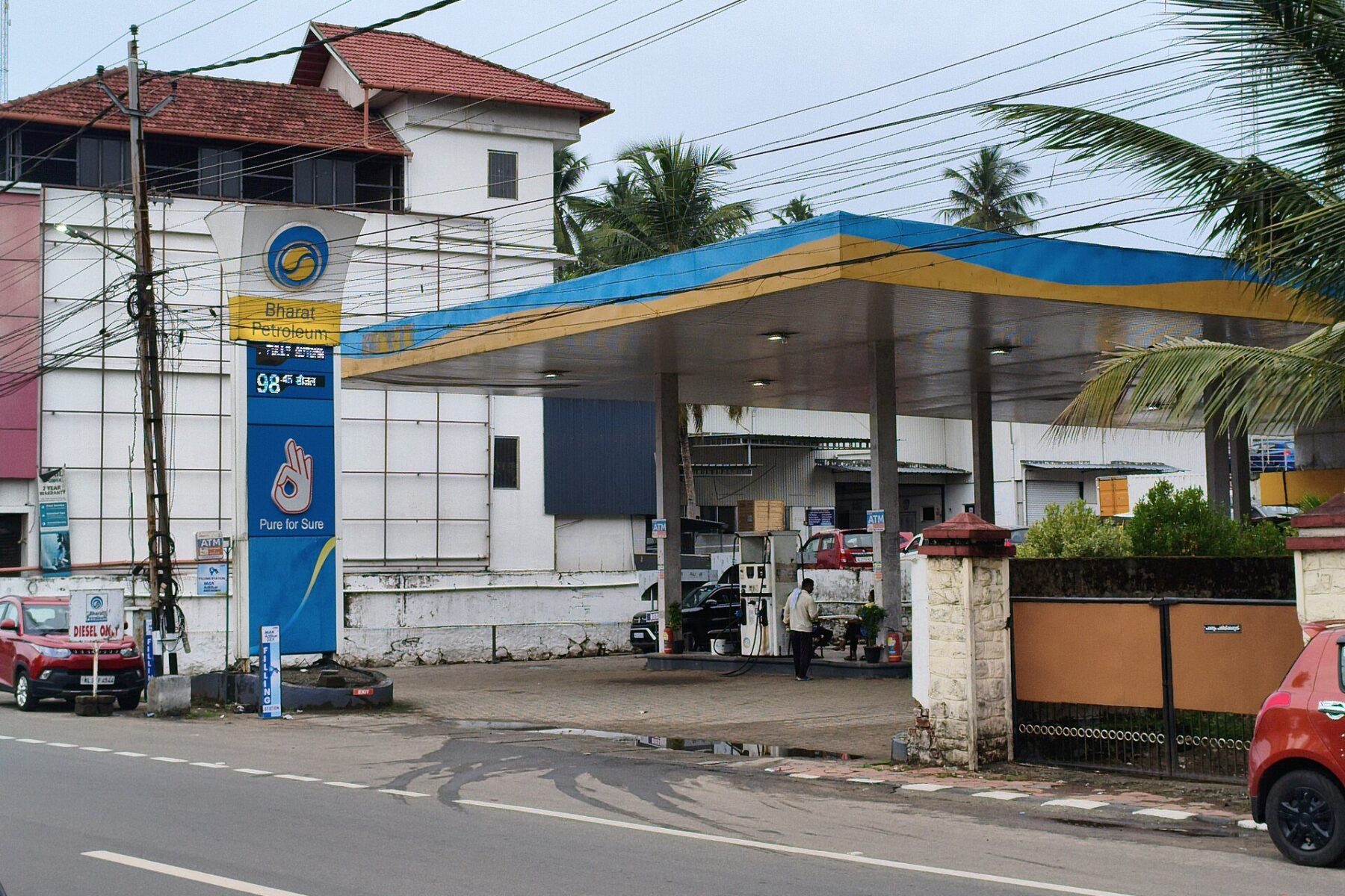 Bolivia diesel price - fuel filling station with pumps and canopy