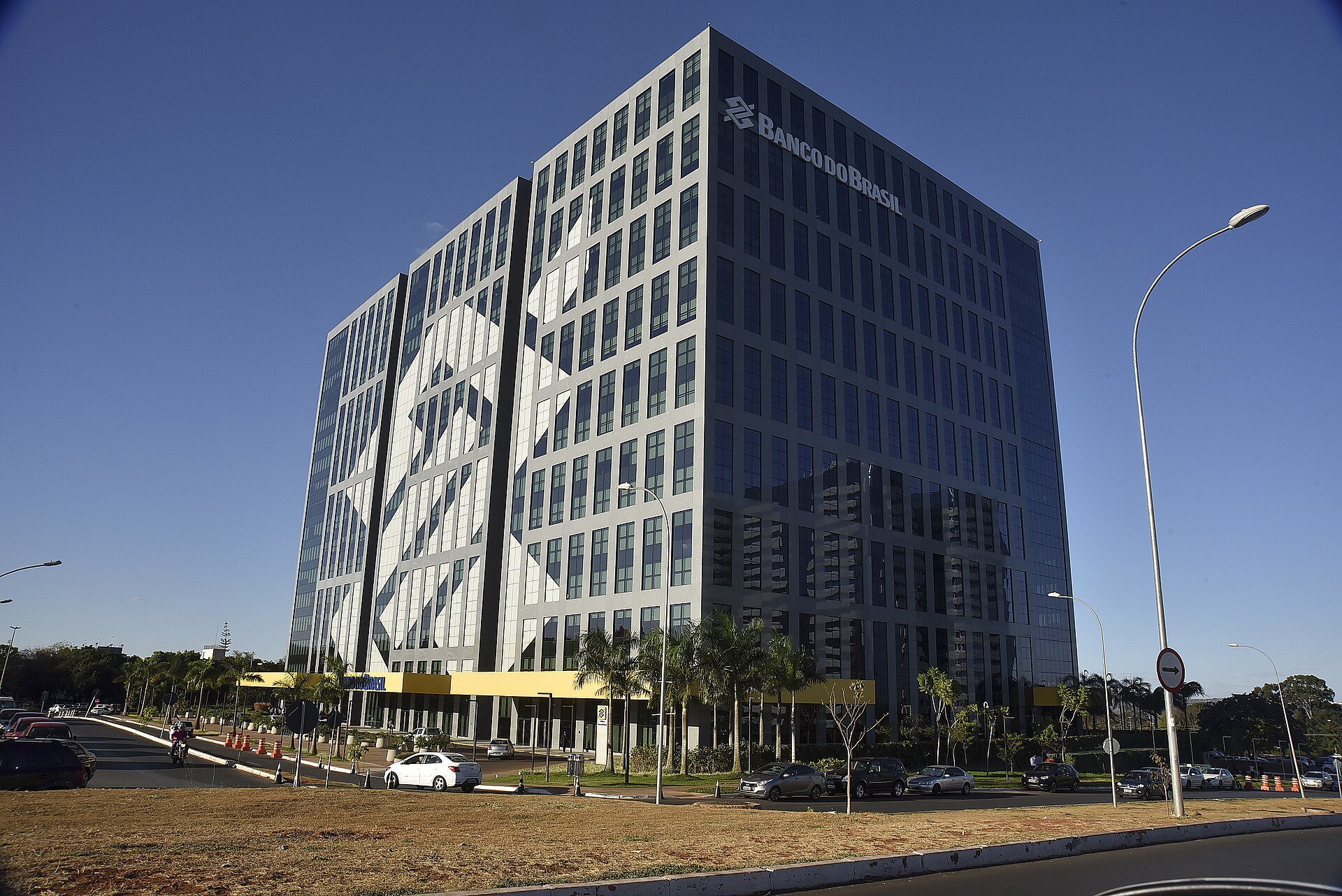 Banco do Brasil - facade of the state bank's headquarters building in Brasilia