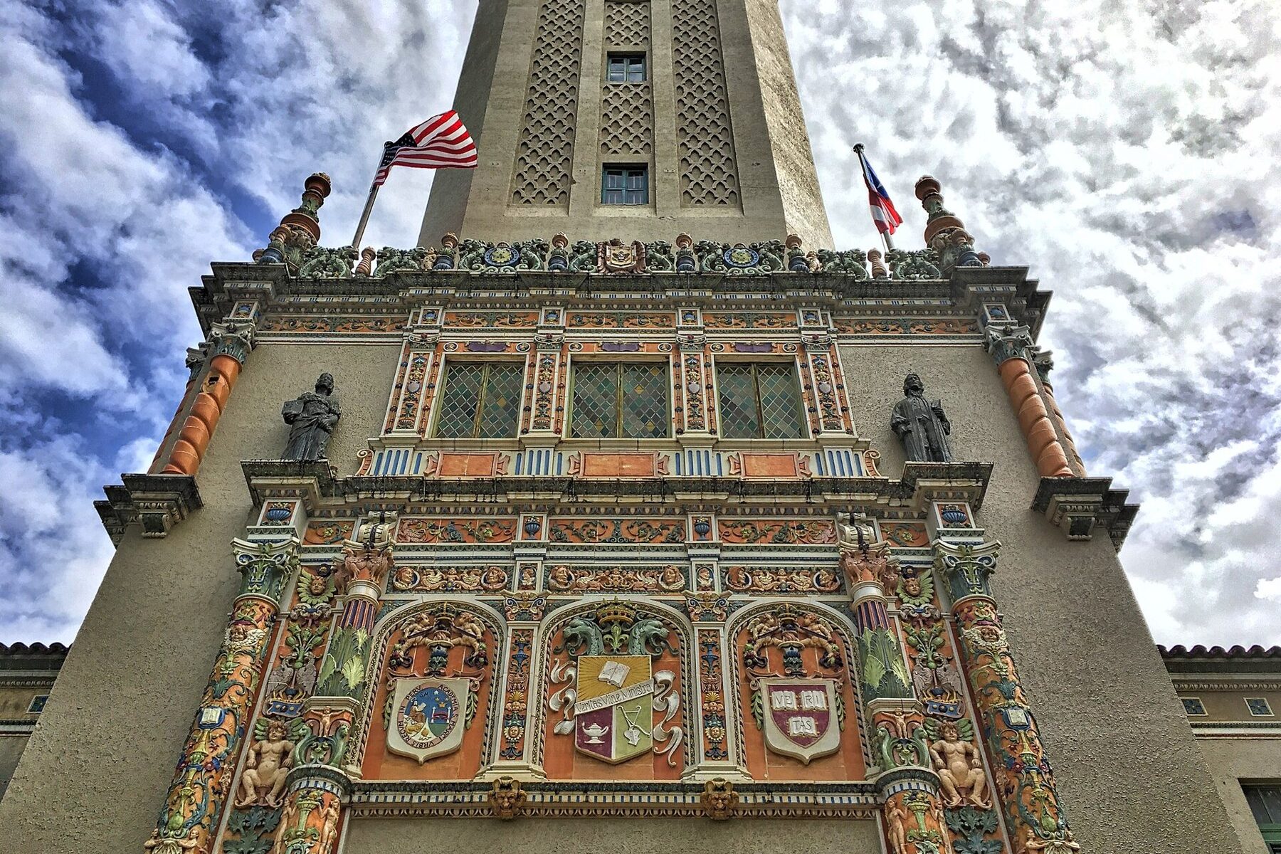 The University of Puerto Rico Rio Piedras campus, home of the Teatro UPR staging Vientres de Tierra