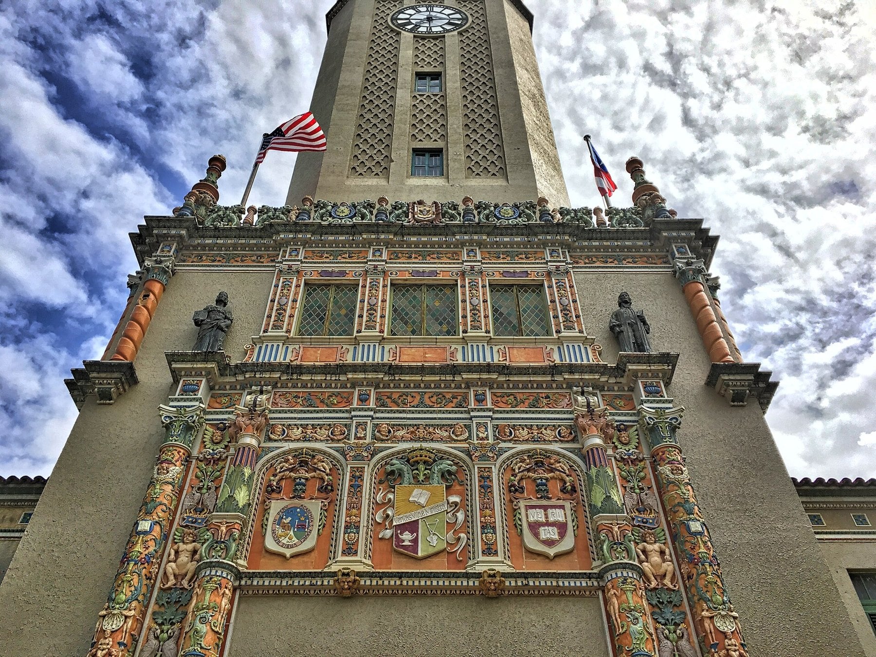 The University of Puerto Rico Rio Piedras campus, home of the Teatro UPR staging Vientres de Tierra