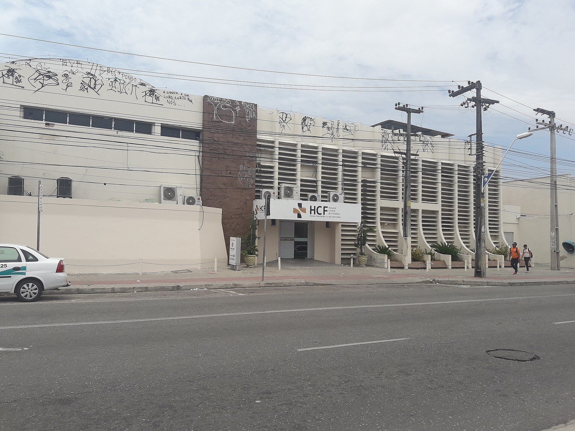 Hapvida - illustrative photo of a hospital building in Fortaleza, Brazil