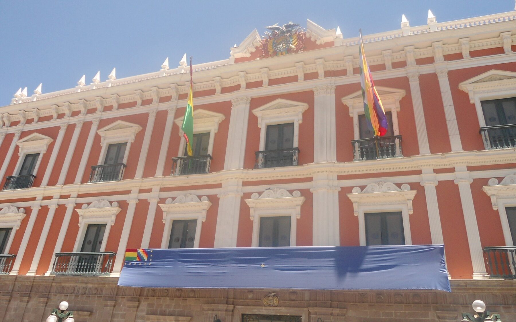 investment agency - Bolivia government building in La Paz