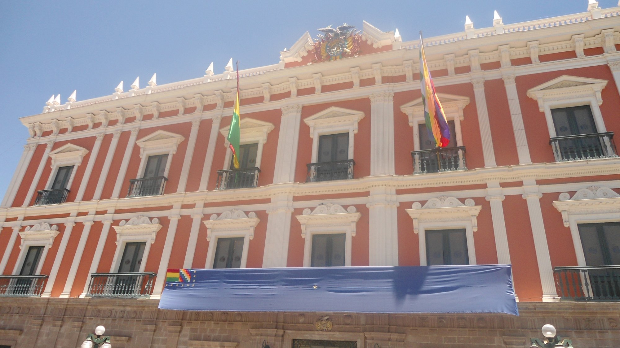 investment agency - Bolivia government building in La Paz