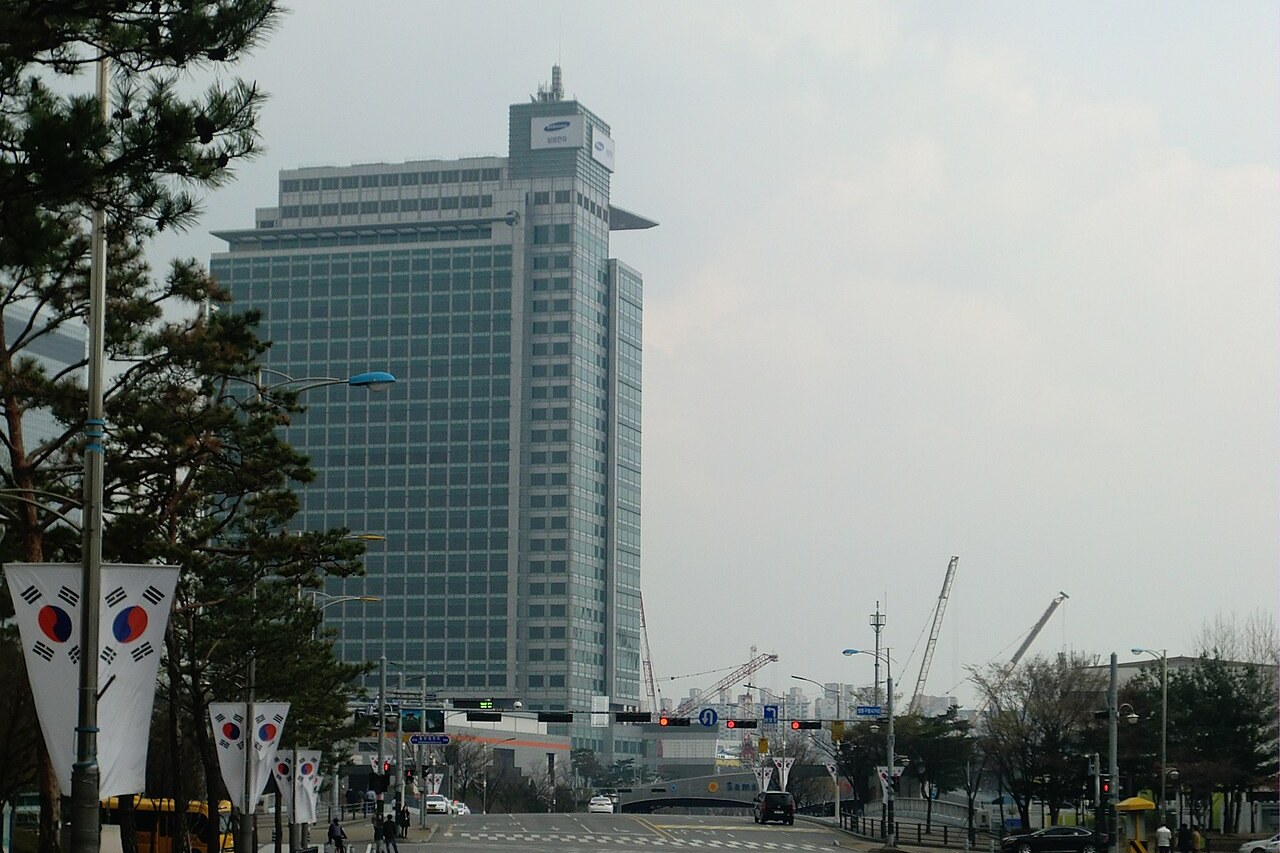 The Samsung Electronics campus in Suwon, South Korea