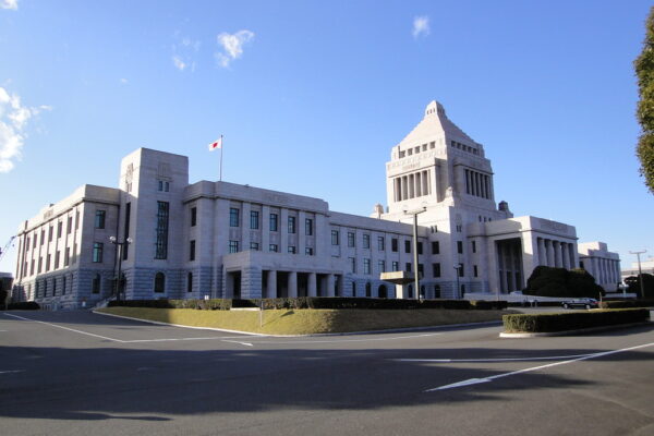 Japanese Diet building with flag