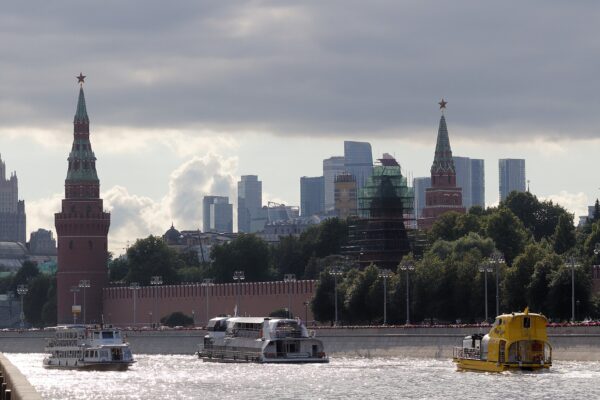 The Moscow skyline with the Kremlin towers and the Moscow City business district