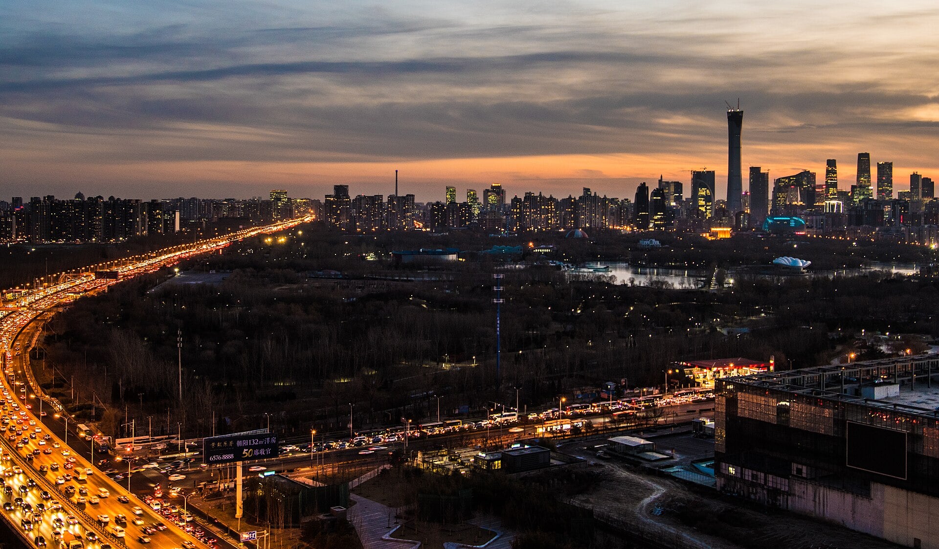 The Beijing skyline, whose factory gauges crossed back into expansion today