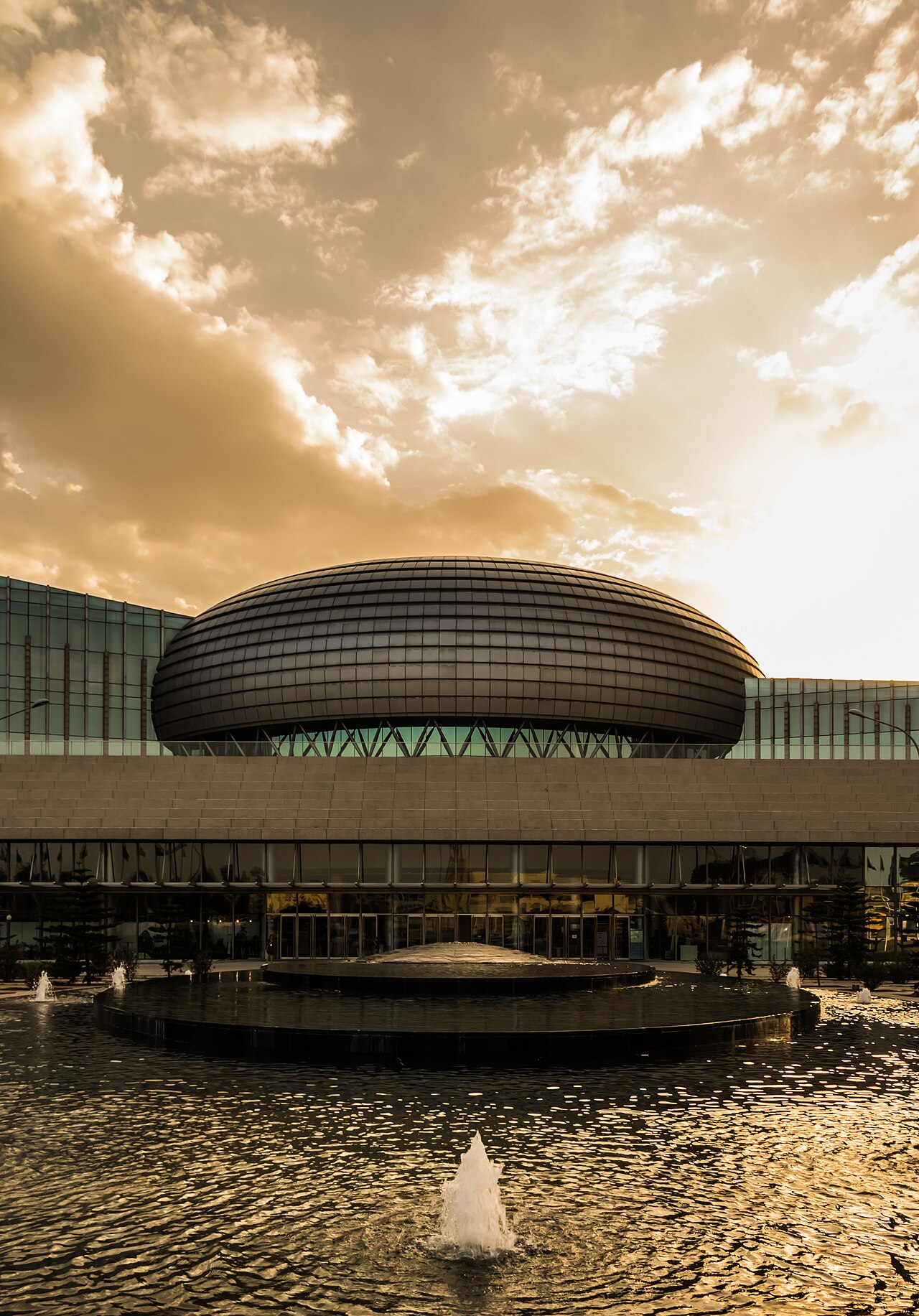 African Union Conference Centre, Addis Ababa