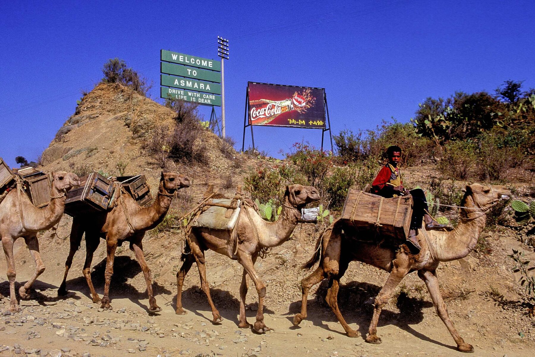 Eritrea economy mining Red Sea Asmara Afwerki 2026