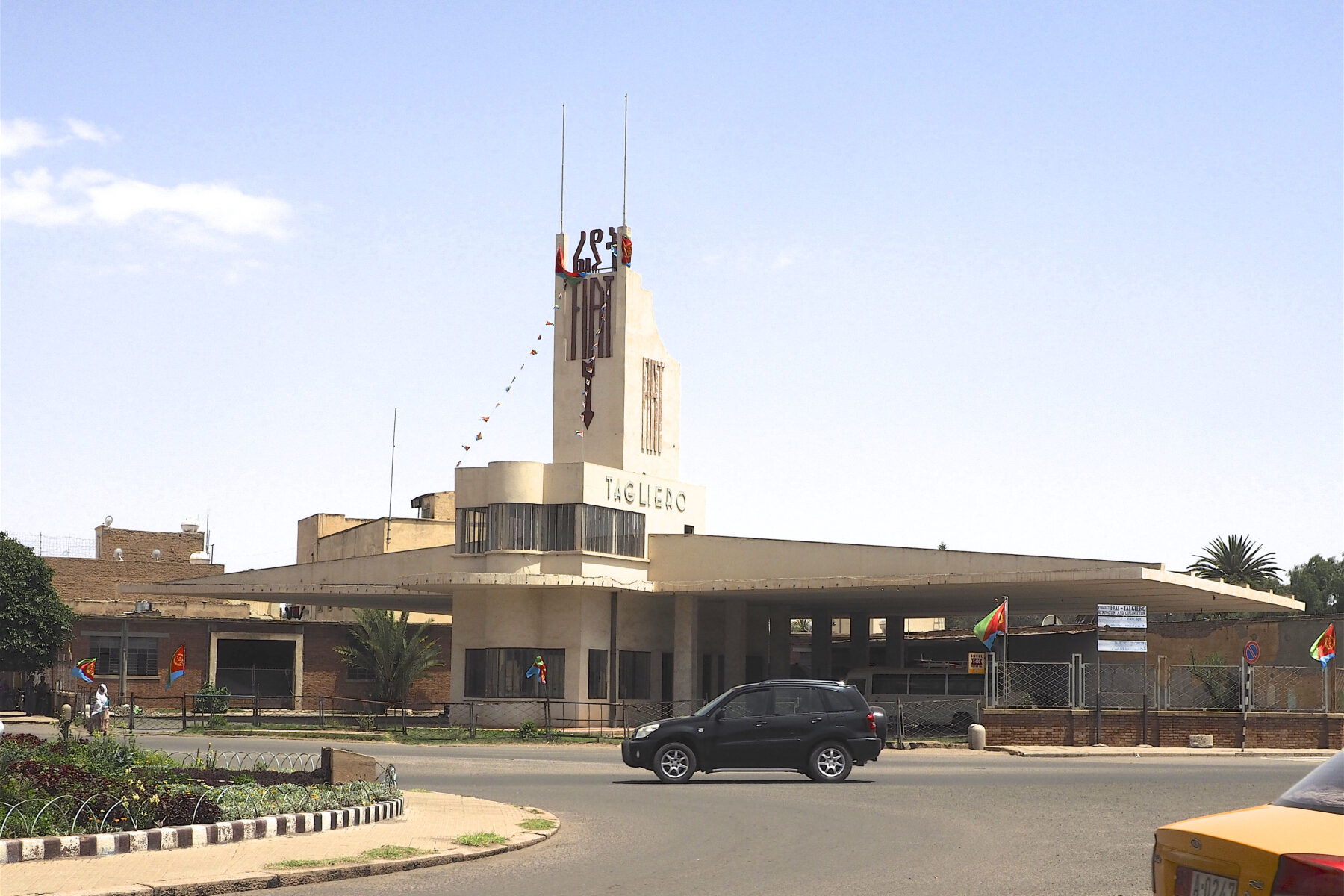 The Fiat Tagliero building in Asmara, Eritrea (Clay Gilliland, CC BY-SA 2.0, via Wikimedia Commons)