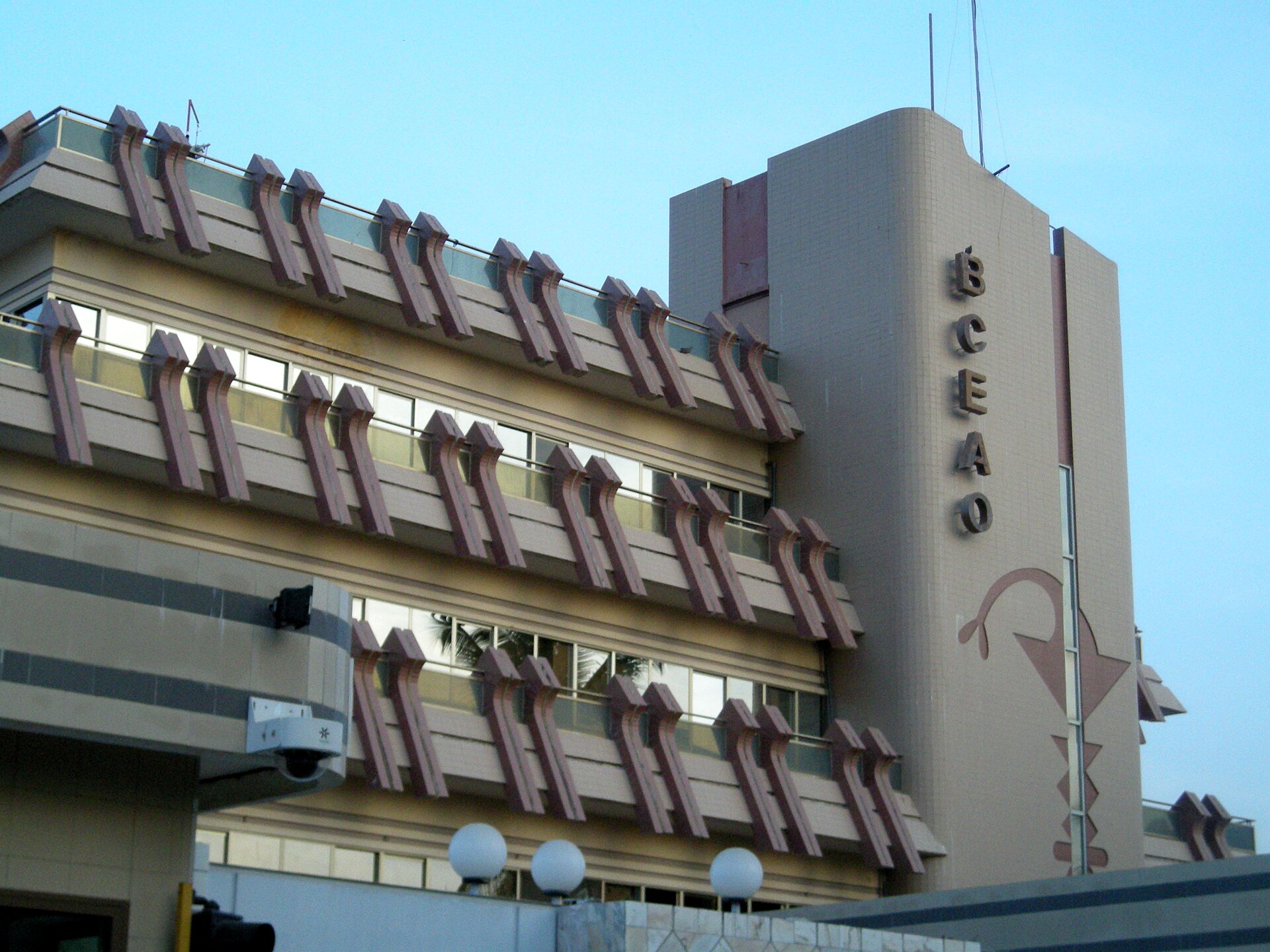 BCEAO central bank branch in Ziguinchor Senegal, issuer of the CFA franc