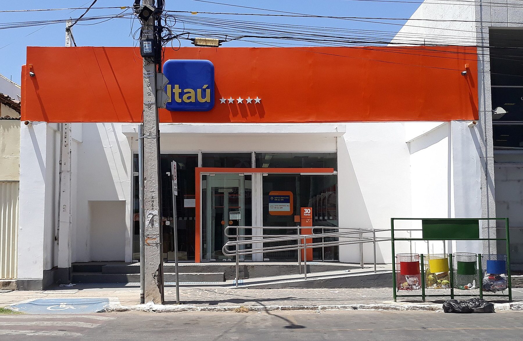 Itaú bank branch in Brazil