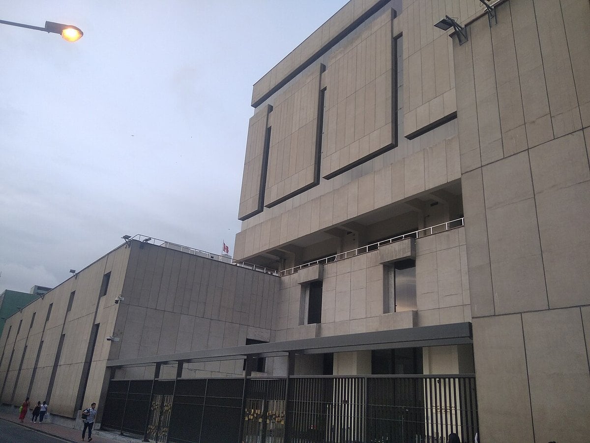 The concrete facade of the Central Reserve Bank of Peru building in central Lima