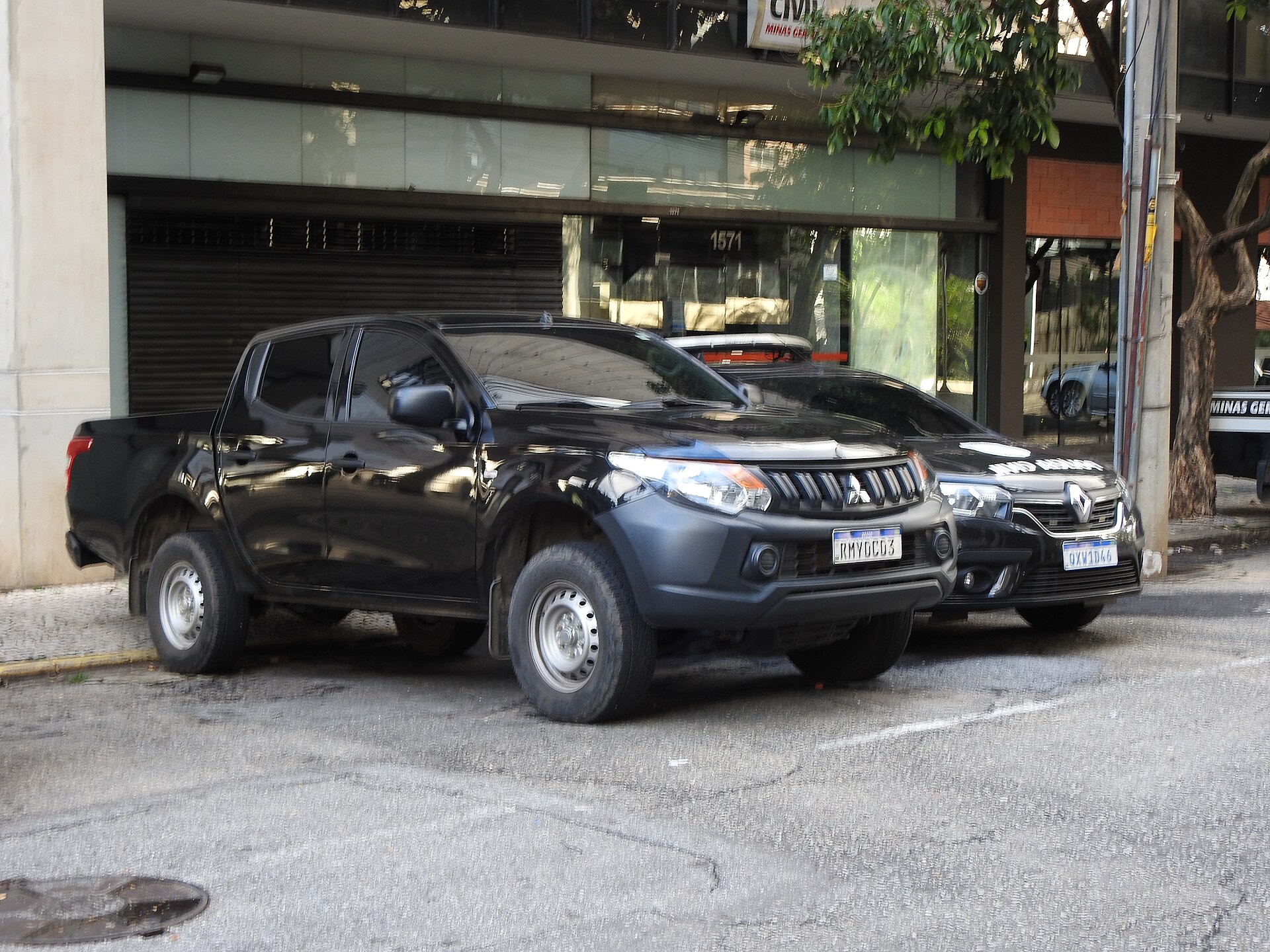 The Federal Police headquarters in Brazil