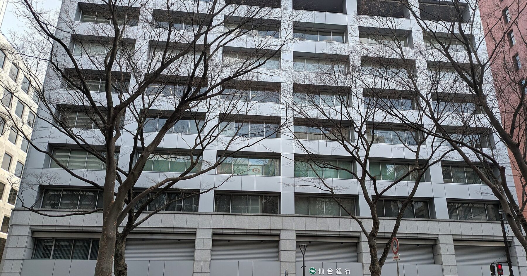 The Bank of Japan, which raised its policy rate to a thirty-one-year high