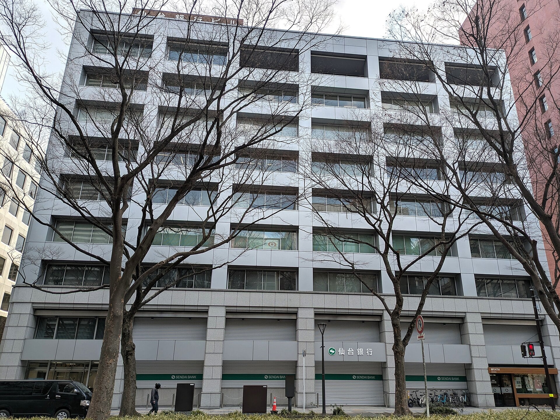 The Bank of Japan, which raised its policy rate to a thirty-one-year high