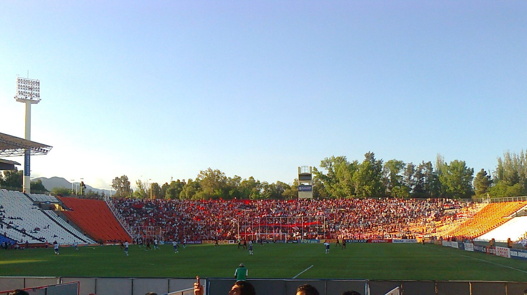 A large arena in Buenos Aires